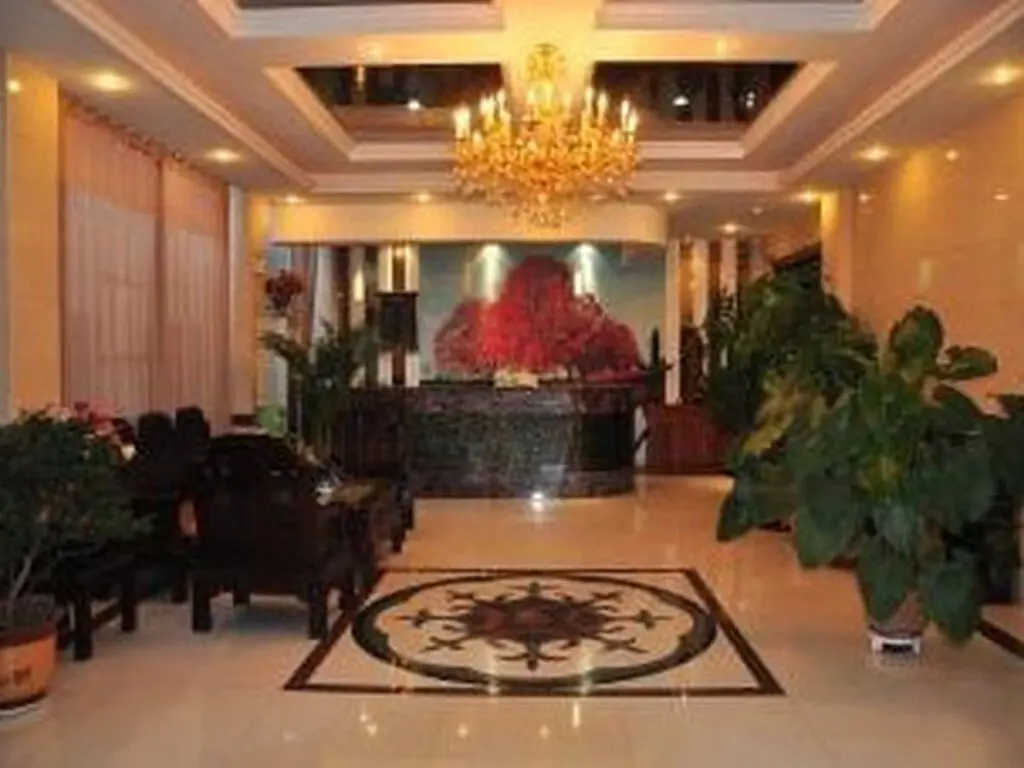 Циндао: Qingdao Youxin Airport Hotel