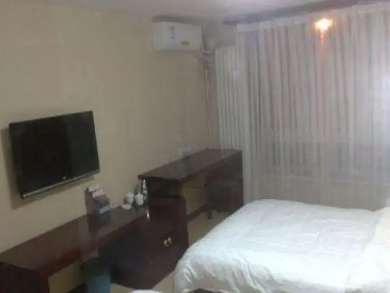 Тяньцзинь: Tianjin Tianyicheng Hotel