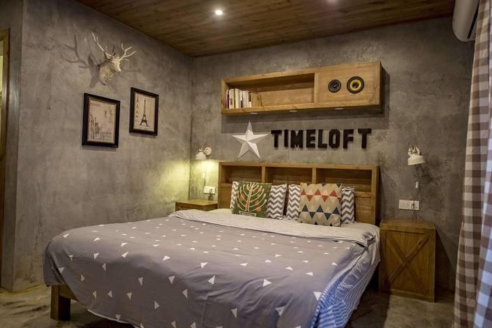 Санья: Sanya Time Loft