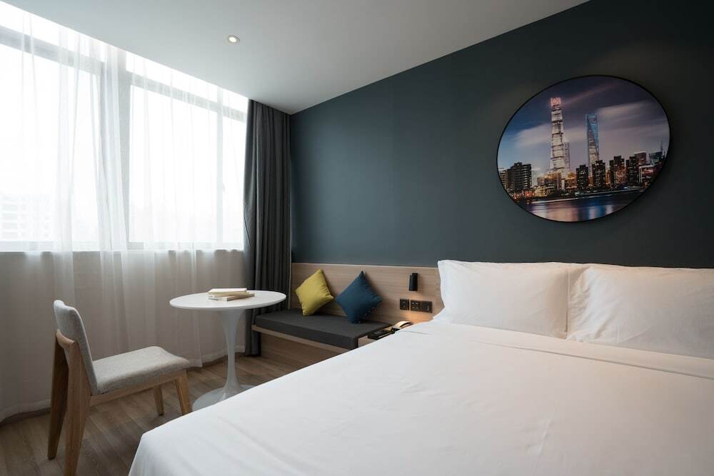 Шанхай: Shanghai Little Lujiazui Qingju Homestay