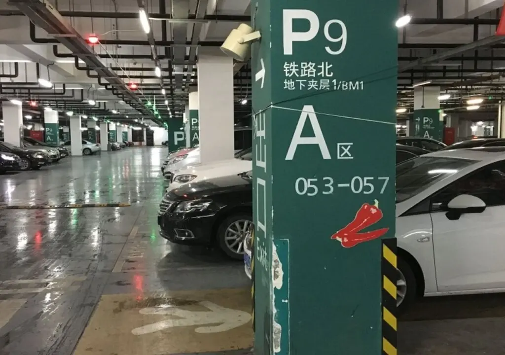 Шанхай: GreenTree Inn Shanghai Hongqiao NECCSH Shenhong Road Express