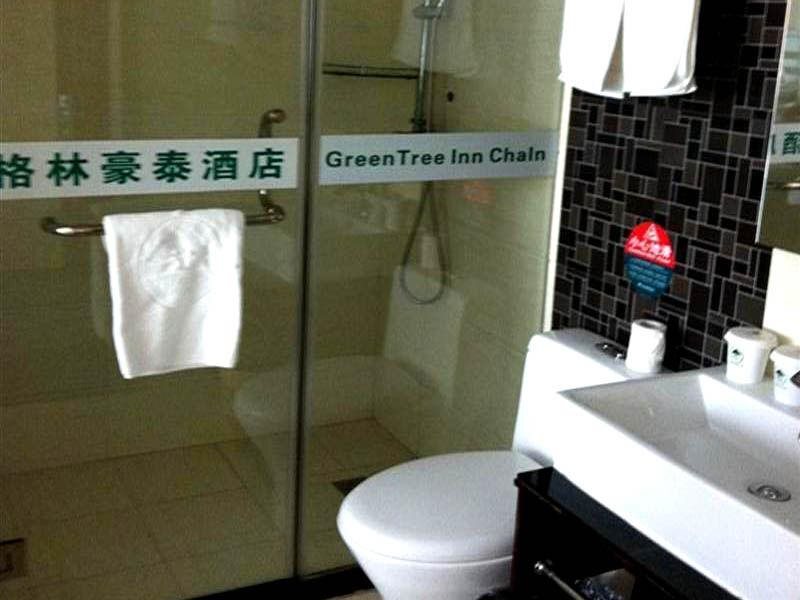 Пекин: Green Tree Inn Beijing Happy Valley Branch