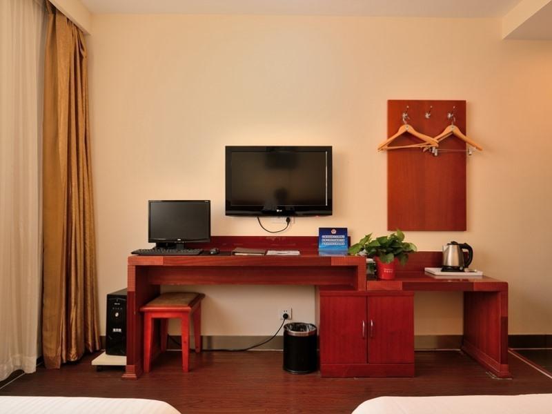 Пекин: Green Tree Inn Beijing Happy Valley Branch
