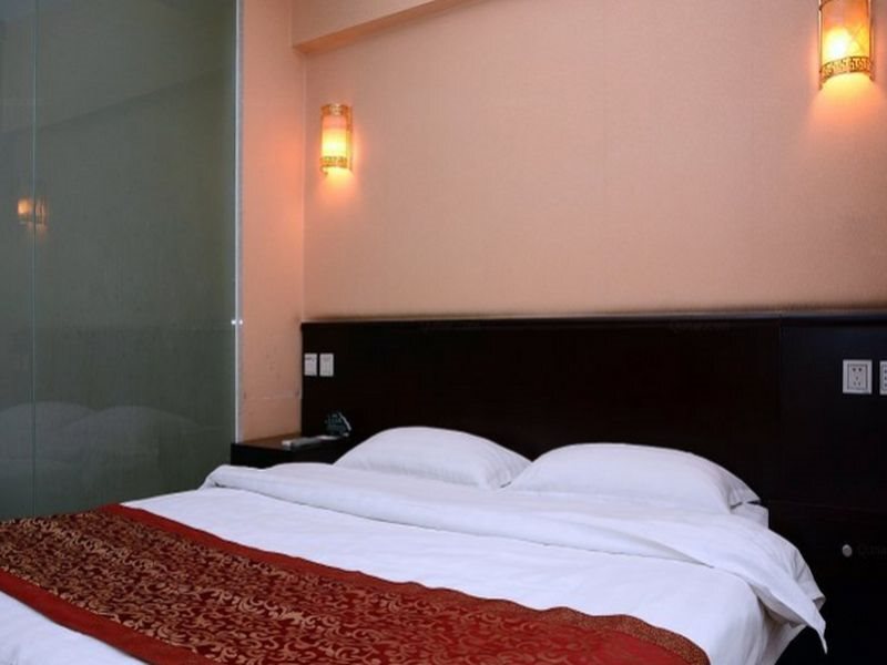 Пекин: Green Tree Inn Beijing Happy Valley Branch