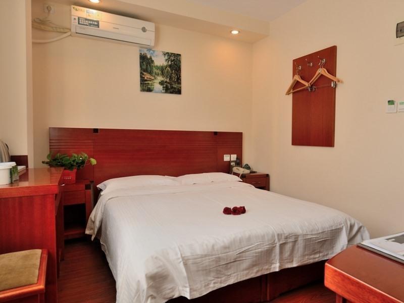 Пекин: Green Tree Inn Beijing Happy Valley Branch