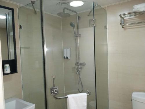 Пекин: 7 Days Inn Beijing Fangzhuang Subway Station