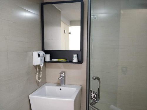 Пекин: 7 Days Inn Beijing Fangzhuang Subway Station