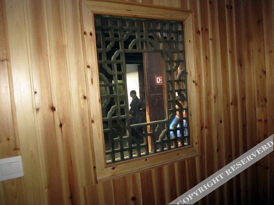 Цзясинь: Zhenshui Guyuan Inn