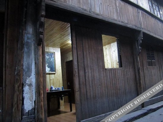 Цзясинь: Zhenshui Guyuan Inn