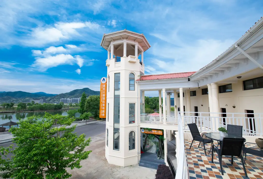Нинбо: Ejoy International Youth Hostel