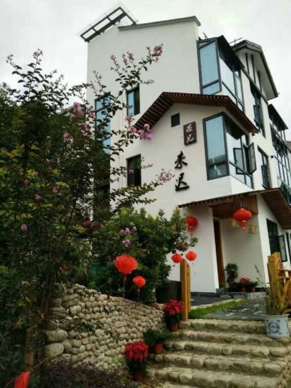 Yujian Weichi Hostel — фото 1