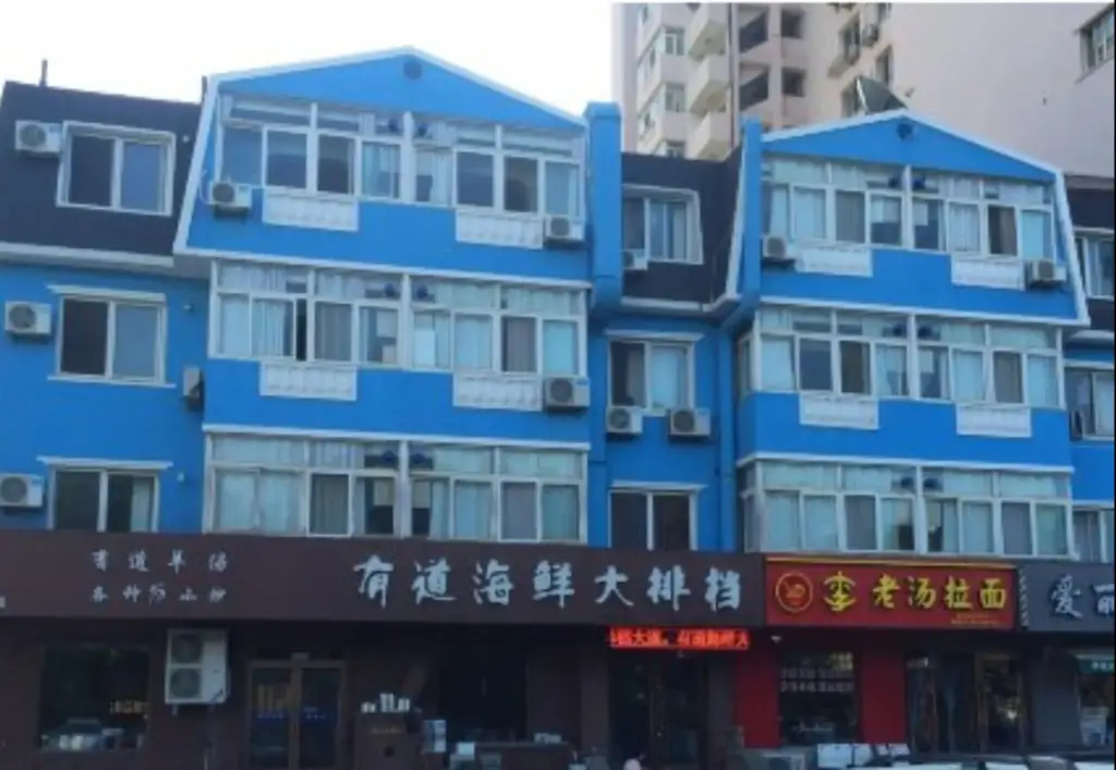 Далянь: Dalian Mark Apartment