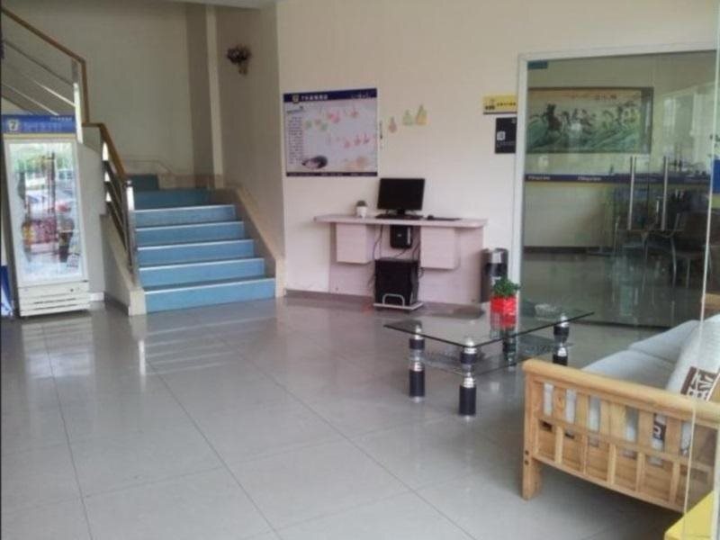 Хэфэй: 7 Days Inn Hefei Anhui Grand Market Branch