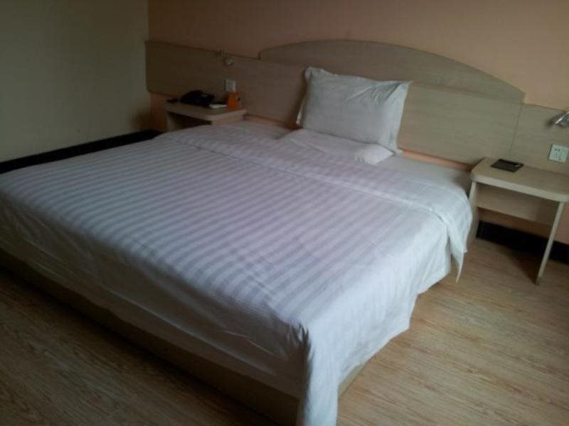 Хэфэй: 7 Days Inn Hefei Anhui Grand Market Branch