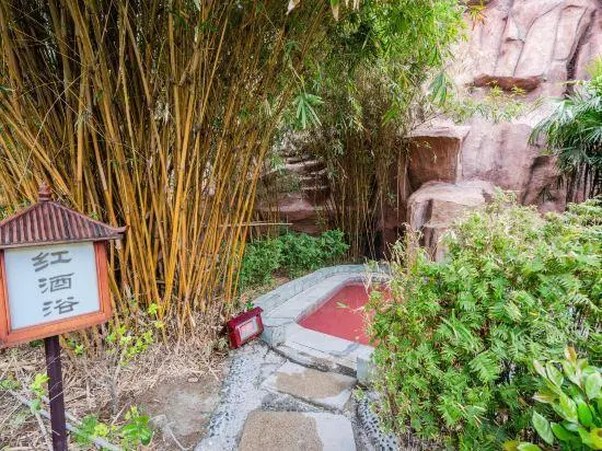 Гуанъюань: Sichuan Tianci Jianmenguan Hot Spring Resort Hotel