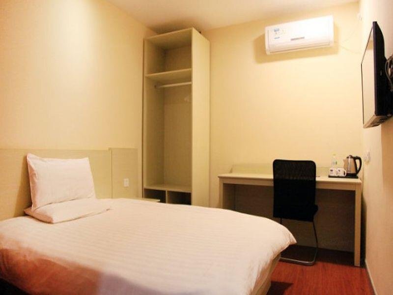 Ухань: Hanting Express Wuhan Huanggu University Road