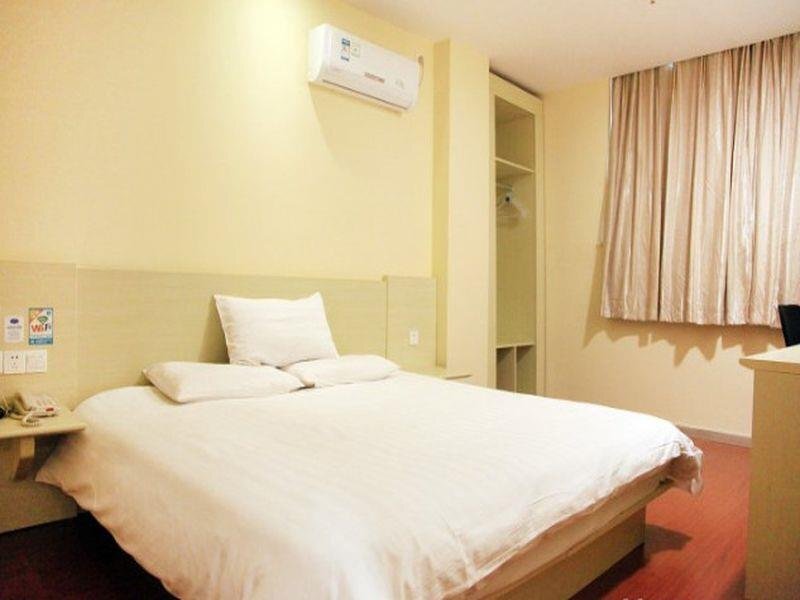 Ухань: Hanting Express Wuhan Huanggu University Road