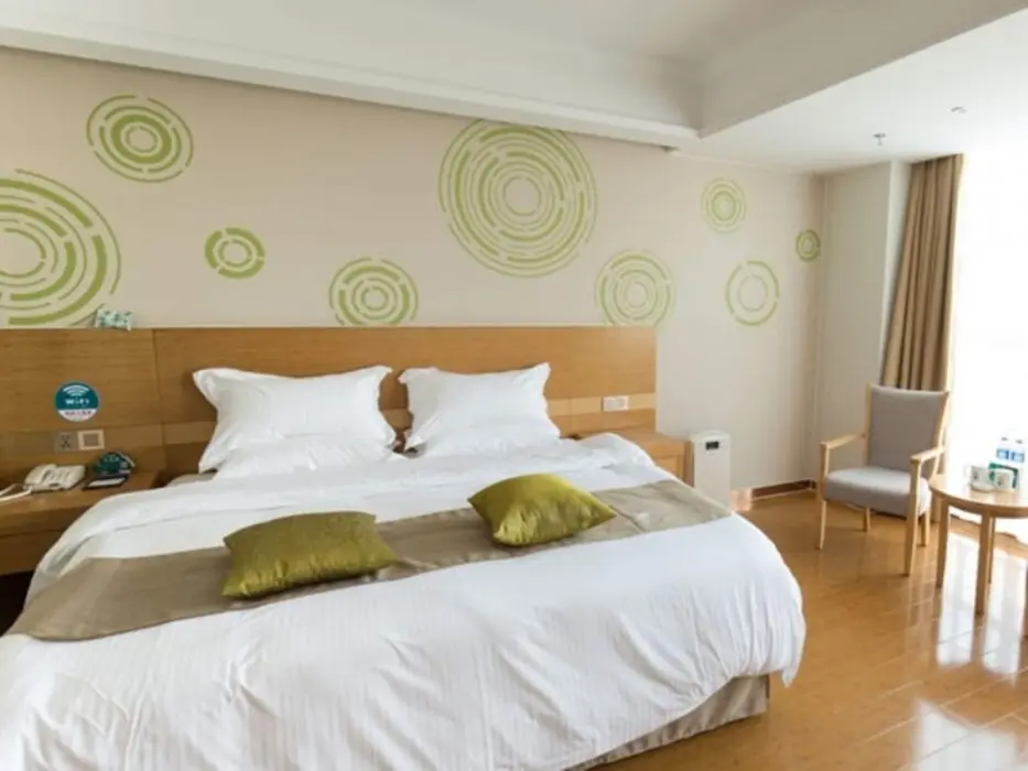Чаоху: GreenTree Inn Anhui Maanshan Hanshan Jiuwu Square Business Hotel