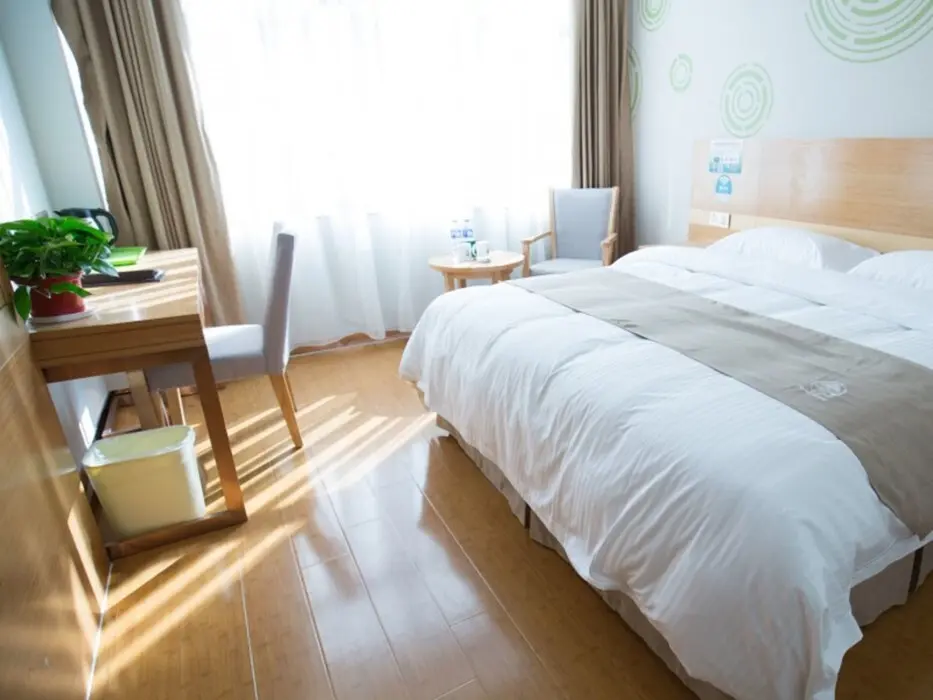 Чаоху: GreenTree Inn Anhui Maanshan Hanshan Jiuwu Square Business Hotel