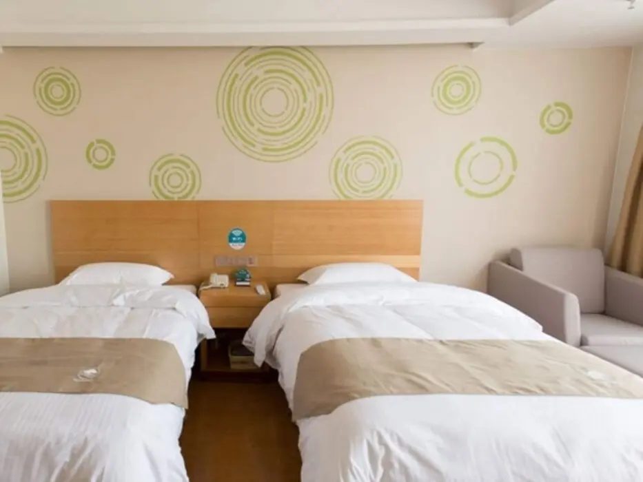Чаоху: GreenTree Inn Anhui Maanshan Hanshan Jiuwu Square Business Hotel