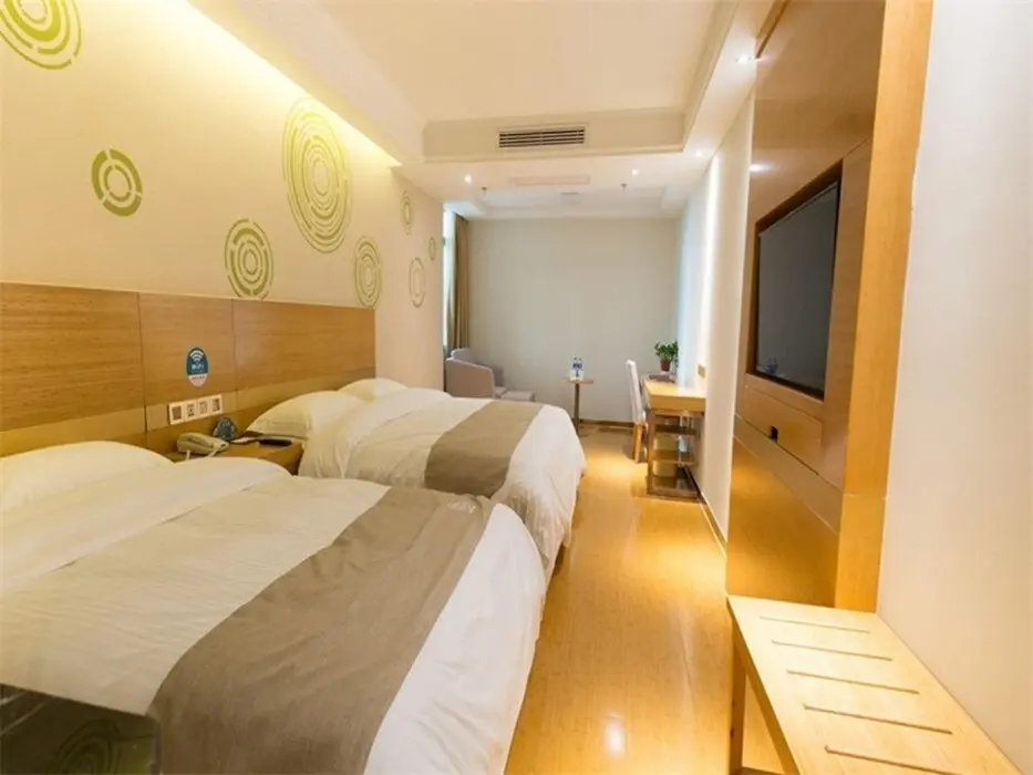 Чаоху: GreenTree Inn Anhui Maanshan Hanshan Jiuwu Square Business Hotel