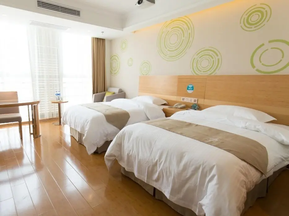 Чаоху: GreenTree Inn Anhui Maanshan Hanshan Jiuwu Square Business Hotel