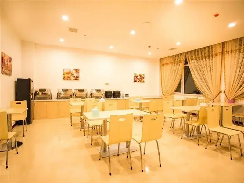 Циндао: GreenTree Alliance Qingdao Chengyang District East Jinhong Road Motor Car Town Hotel