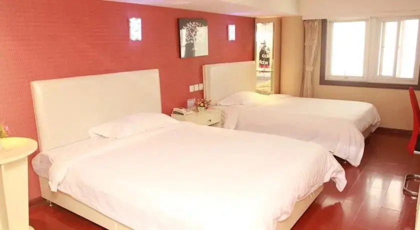 Циндао: Jinxia Business Hotel Qingdao