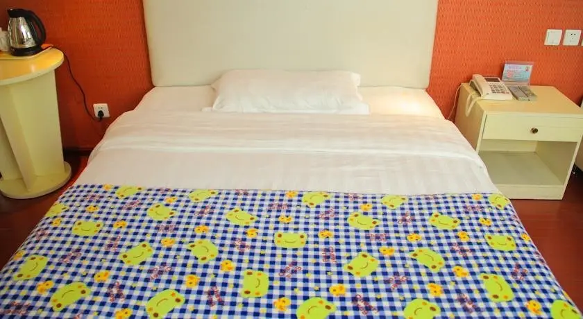 Циндао: Jinxia Business Hotel Qingdao