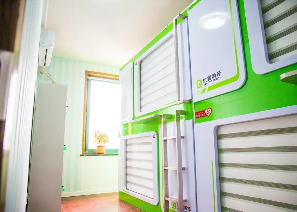 Циндао: U Ger Hostel Qingdao Train Station Branch