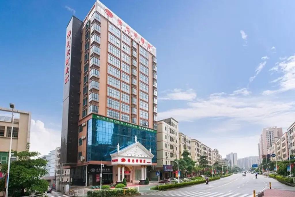 Vienna Hotel Shenzhen Gongming Hufa Bei Road Branch — фото 1