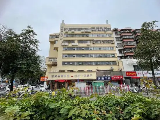 Шэньчжэнь: Shenzhen Lincoln Inn