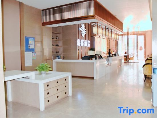 Шэньчжэнь: Jia Xi Hotel (Jiaxi Times Square)