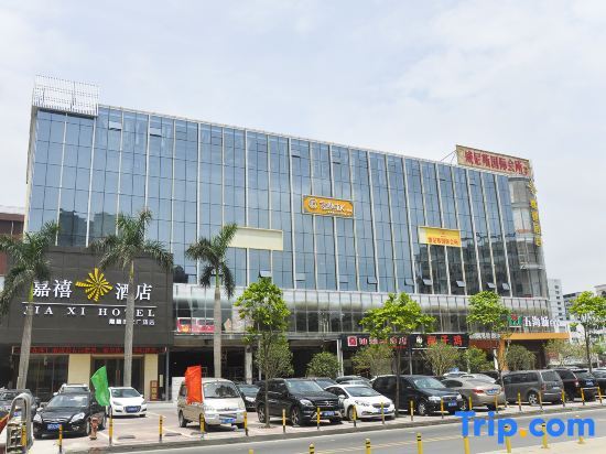 Шэньчжэнь: Jia Xi Hotel (Jiaxi Times Square)