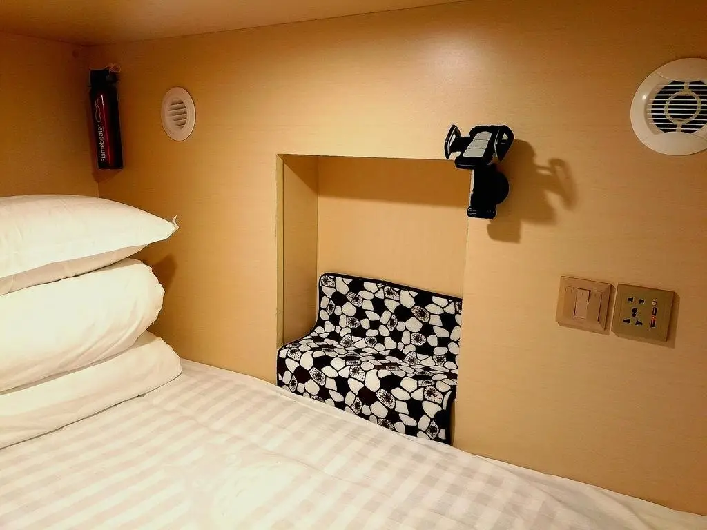 Шэньчжэнь: Coooker Youth Hostel