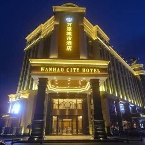 Wanhao City Hotel — фото 1