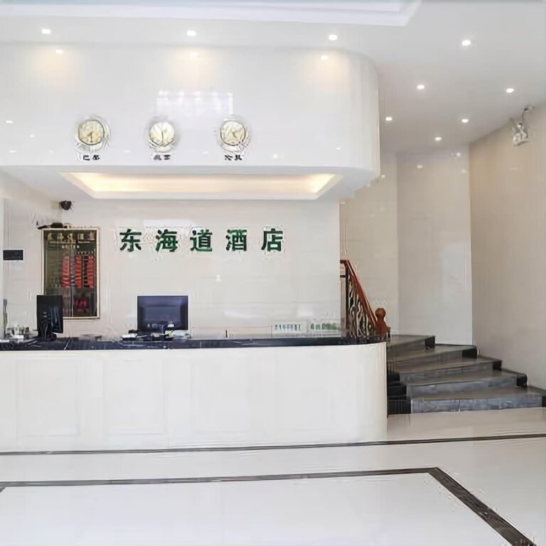 Шэньчжэнь: Shangyuntian Hotel