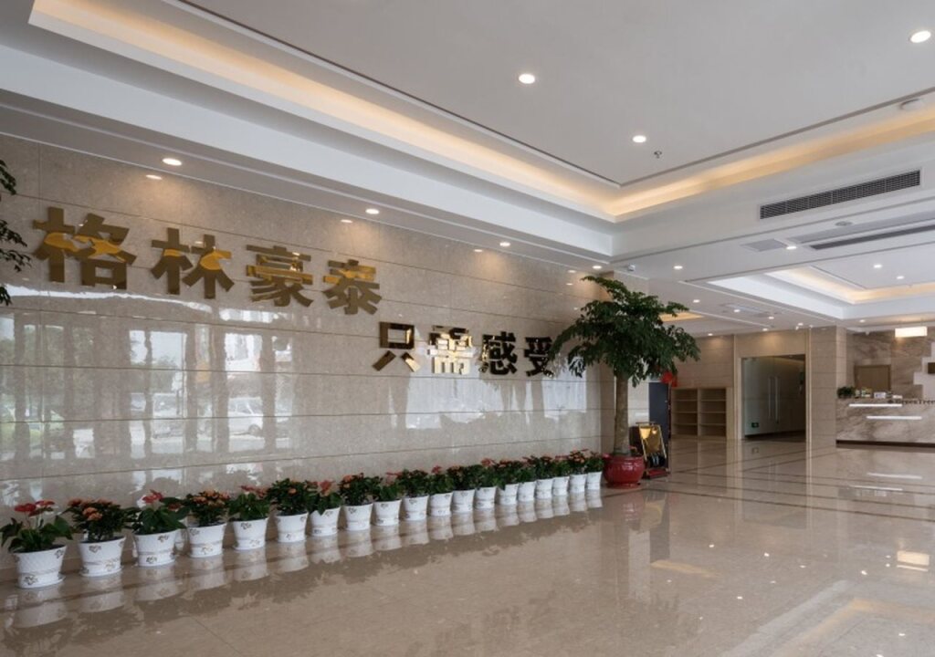 GreenTree Inn Changzhou Zhongwu Avenue Jiangsu University of Techonology Express Hotel — фото 1