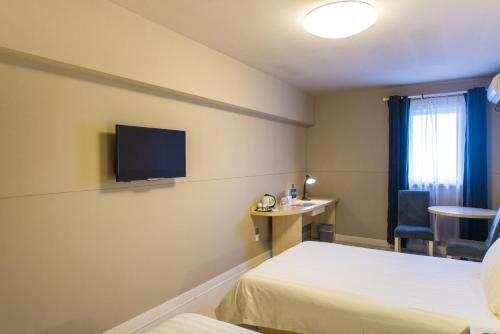 Чанчжоу: Jinjiang Inn Select Changzhou Jingtan Passenger Station