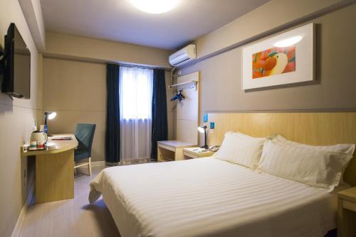 Чанчжоу: Jinjiang Inn Select Changzhou Jingtan Passenger Station