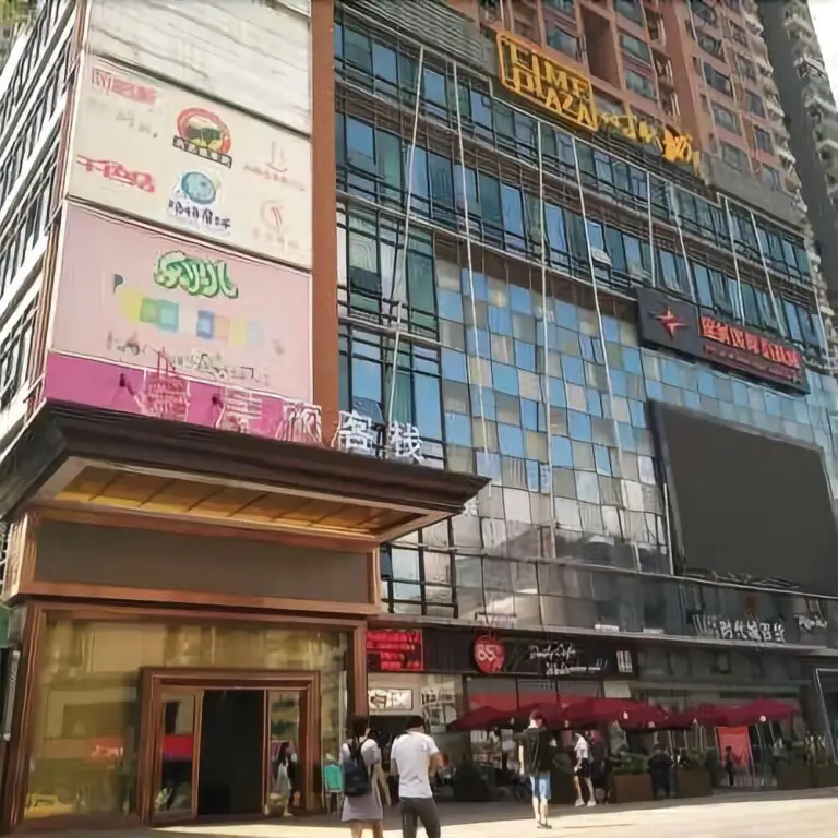东莞新丝路美丽客栈 — фото 1