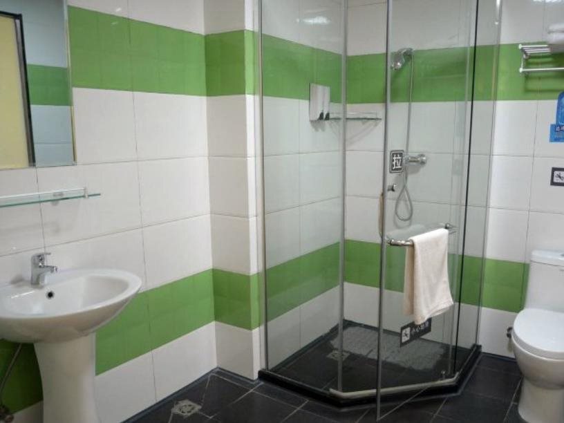 Цзинань: 7 Days Inn Jinan Changqing District Zhengfu Branch