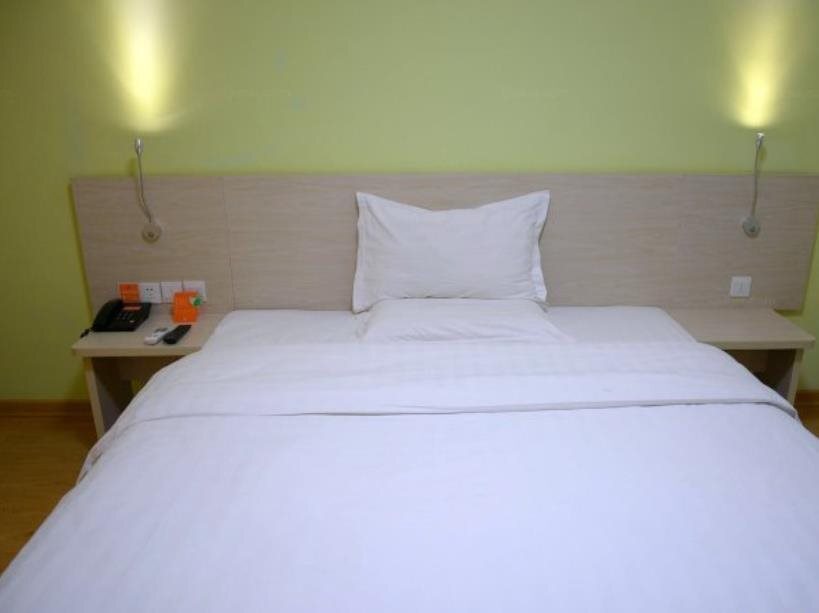 Цзинань: 7 Days Inn Jinan Changqing District Zhengfu Branch