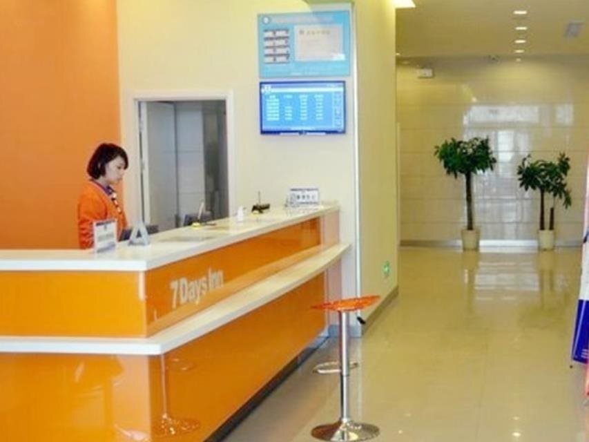 Цзинань: 7 Days Inn Jinan Changqing District Zhengfu Branch