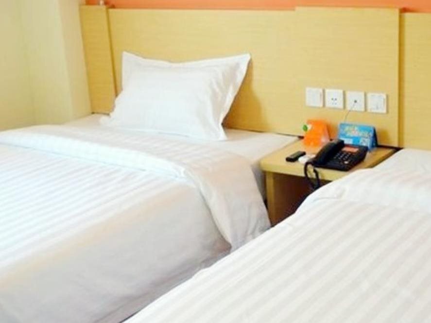 Цзинань: 7 Days Inn Jinan Changqing District Zhengfu Branch