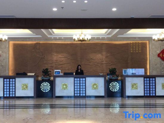 Путянь: Antai Hotel