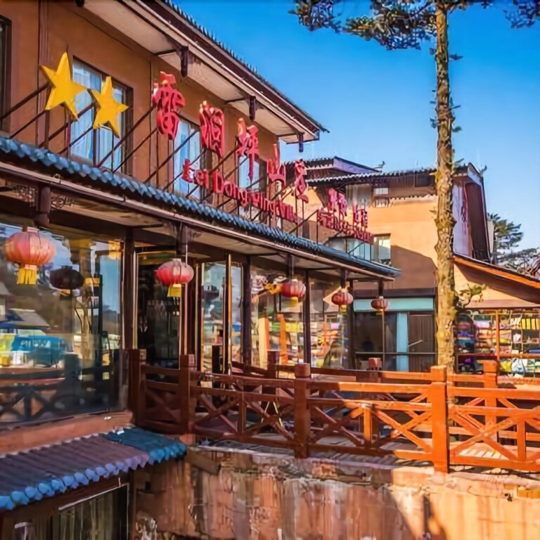 Leidongping Villa — фото 1
