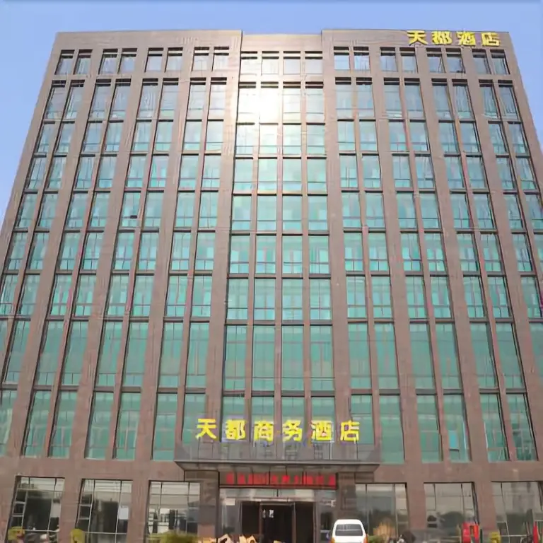 Цзясинь: Tiandu Hotel