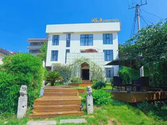 Чжанцзяцзе: Daobian Hotel