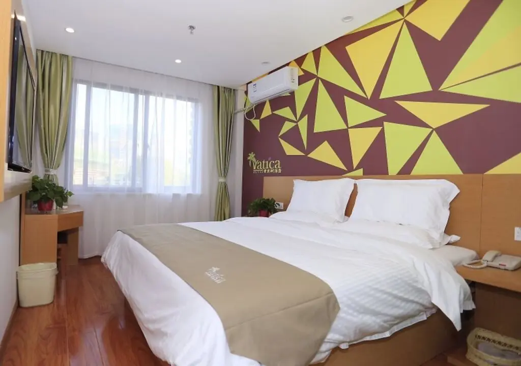 Хэфэй: Vatica Hefei Binhu District Guangxi Road Exhibition Center Hotel